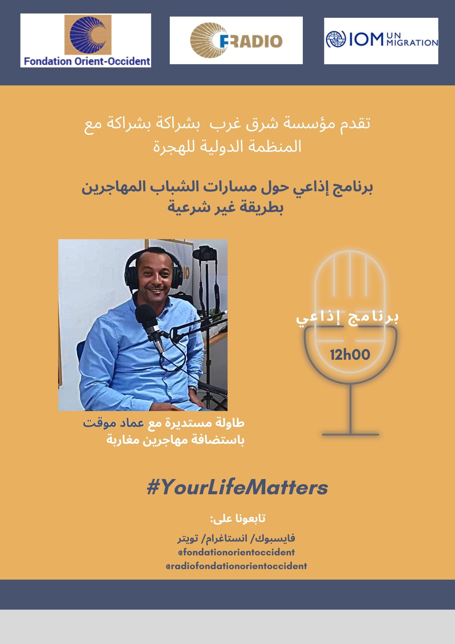 2nd Radio broadcast – #Yourlifematters