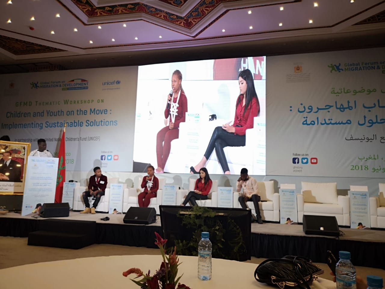 Participation of Minors from the Fondation Orient-Occident to the International Forum Organized by the UNICEF in Agadir, Morocco