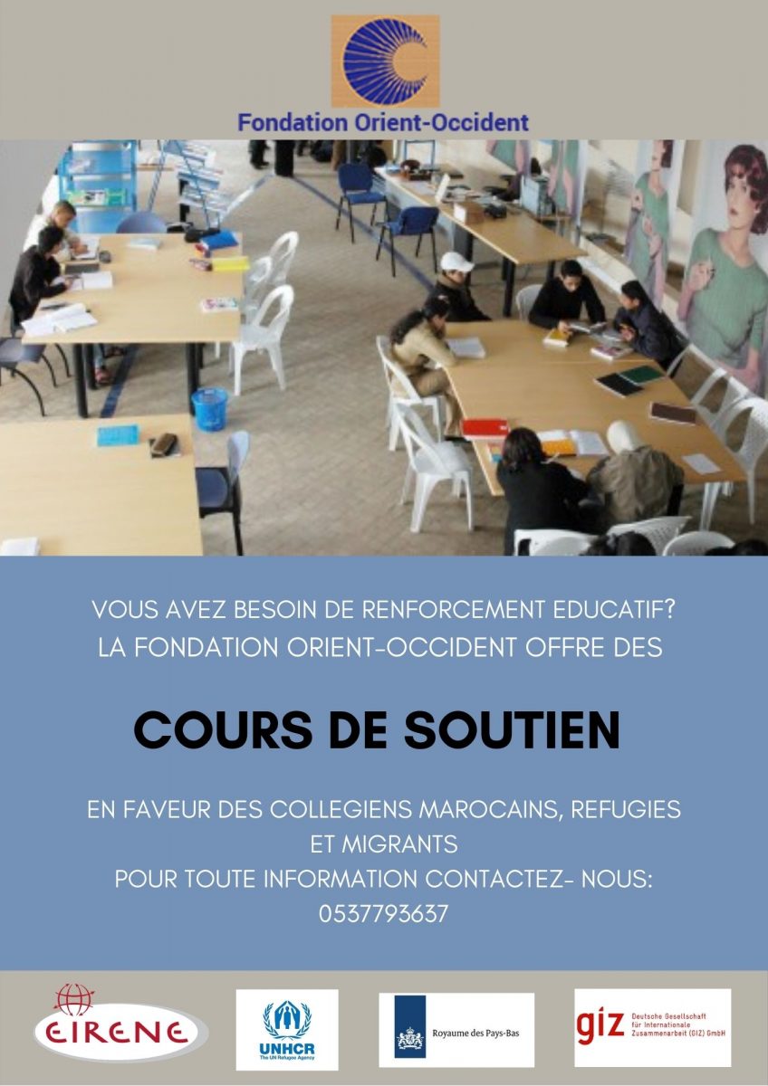 After-school support courses at the Fondation Orient-Occident of Rabat